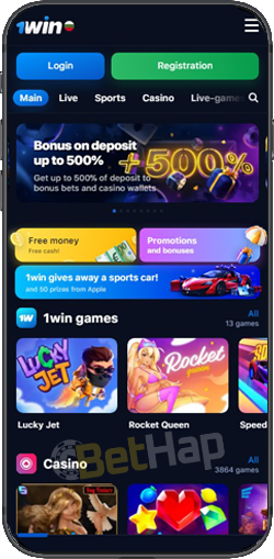 1win aviator login Everything You Need to Know 1win aviator login Everything You Need to Know